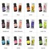 New 10ml Plant Essential Oil Water Soluble for Car Home Air Humidifier Freshener Sales Promotion