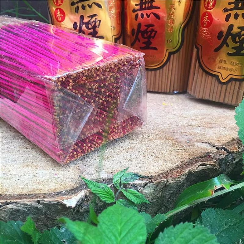 Бездымные палочки сандалового благовония для медитации, йоги, подарочная коробка для молитвы для дома, офиса, дзен-декора, расслабления, аромат Будды