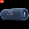 JBL Портативная Bluetooth-колонка Flip 7