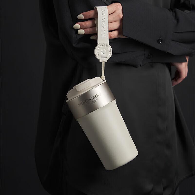HOLOHOLO Insulated Coffee Mug with Ceramic Liner, 500ml