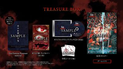 Преимущества Remnant TREASURE BOX [PS4] Fate/Samurai [Включая производителя]