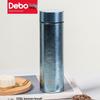 Debo Alete Titanium Kids' Insulated Water Bottle