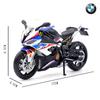 MotoGP BMW S1000RR Гоночный мотоцикл Симуляция Изысканный литой и игрушечный автомобиль RMZ city 1:Модель коллекции 12 сплавов