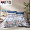 Fuanna Caiyun Fanghua Antibacterial Brushed Cotton 4-Piece Duvet Cover Set