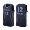 High Quality NBA Grizzlies 12 Morant Embroidered Basketball Shirt