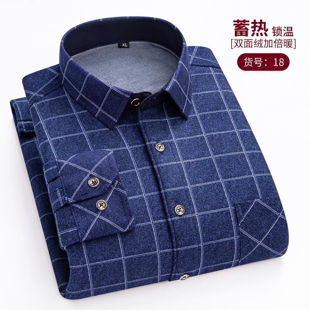 Мужские модные теплые рубашки в клетку с длинным рукавом, утолщенный двусторонний флис, холодостойкие, больших размеров, повседневные деловые рубашки в клетку