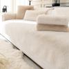 French Mink Fleece Sofa Cushion, Warm And Non-Slip Seat Cushion In Winter, Advanced Feeling Thickened Plush Sofa Cover Cushion