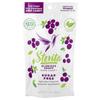 Stevita Naturals, Натуральные, Леденцы без сахара, Вкус «Великолепный виноград», 85 г (3 унции)