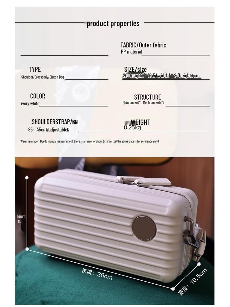 Многофункциональный органайзер для макияжа с жестким корпусом, сумка-кроссбоди, мини-сумка - Легкий, износостойкий, портативный модный клатч