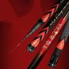 Удилище для сподовой ловли Oeny High Carbon