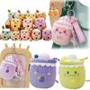 Cartoon Boba Fruit Bubble Tea Backpack Pendant Plush Toy Stuffed Ice Cream Milk Tea Cute Food Soft Toys Decor Girls Boys Gift