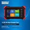 WANGLU 8K Многофункциональный сетевой видеотестер CN вилка (адаптер в комплекте)