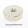 Круглый неодимовый магнит 60x20 мм с отверстием - Сильное всасывание, Постоянный магнит