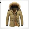 Мужская осенне-зимняя теплая куртка больших размеров на молнии, пушистая теплая куртка средней длины с подкладкой из хлопка