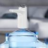 Электрический диспенсер для воды в бутылке на 5 галлонов, более быстрая откачка, водяной насос, зарядка через USB, портативный диспенсер для кувшина для воды