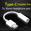 USB Type C to 3.5mm Audio Headphone Jack Adapter (1/2Pack), Aux to USB C Cable Compatible with iPhone Huawei Galaxy Ipad