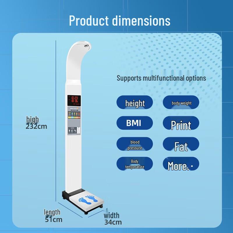 SHANGHE SH-B90P Smart Health Checkup Scale (CN version)
