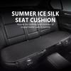 AAJB1 For Opel Soft Car Logo Ice Silk Seat Cushion Pad Protector Cover Insignia Corsa Grandland Antara Zafira Mokka Ampera