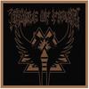 Cradle Of Filth Valkyrie Sigil Woven Patch