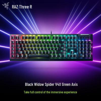 Игровая механическая клавиатура Razer BlackWidow V4 X