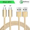 Micro USB Cable - Unspecified - 2M - Golden Nylon - Android Compatible - Micro USB Connector