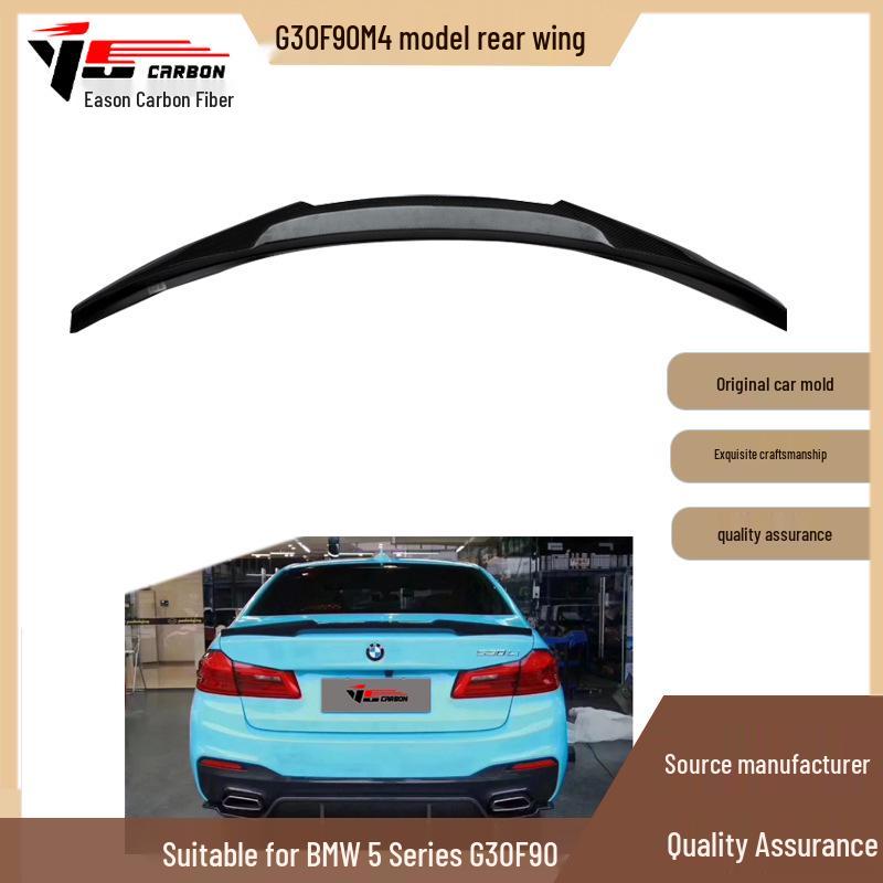 BMW G30 F90 M4-Style Carbon Fiber Rear Wing Spoiler (2017 Onwards)