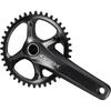 SHIMANO GRX Crankset 40T 11 шагов 170 мм FC-RX810-1 (IFCRX8101CXB0)