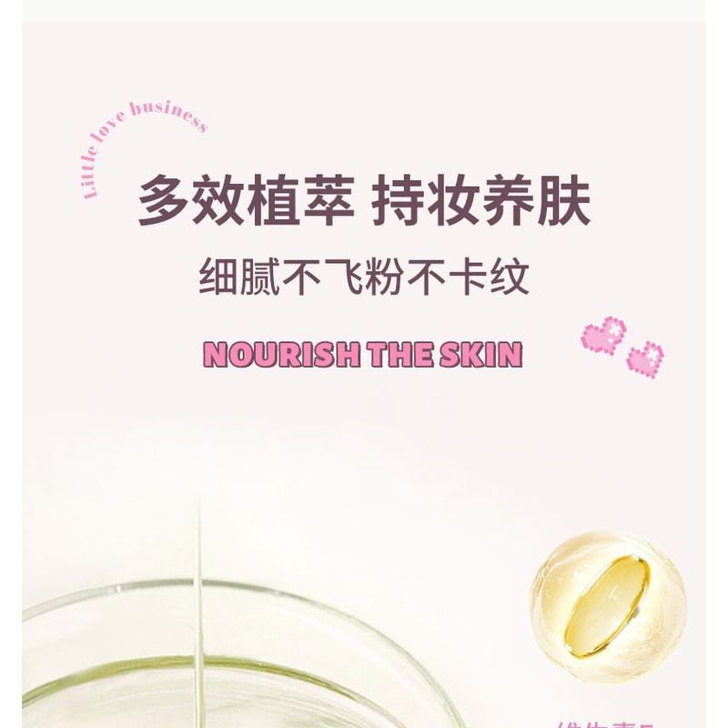 НОВИНКА - Румяна Sweetheart Soft Mist - 5 оттенков