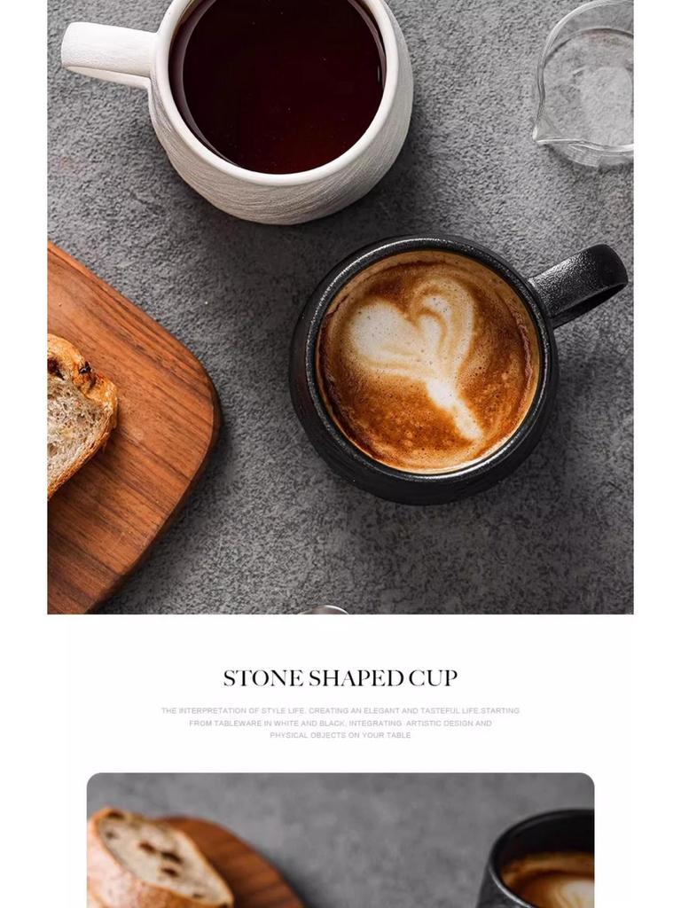 Мужская большая керамическая кружка с текстурой камня для чая и воды