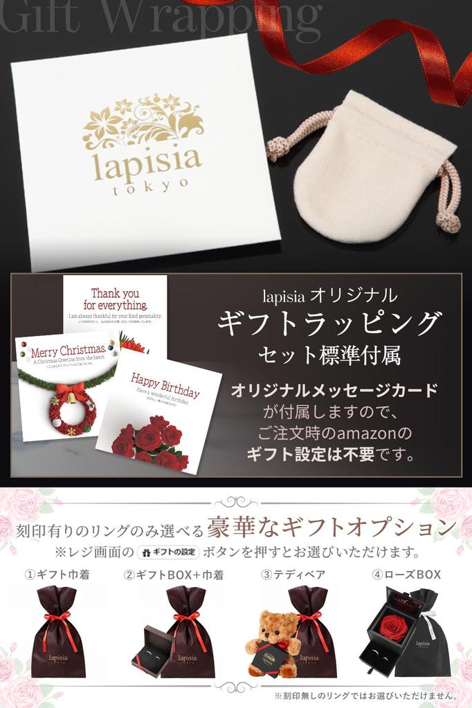 Гравируемое гипоаллергенное вольфрамовое кольцо, парное обручальное кольцо, ограненное серебро [lapisia], мужское многогранное (2мм (Гравировка отсутствует), нет. 25)