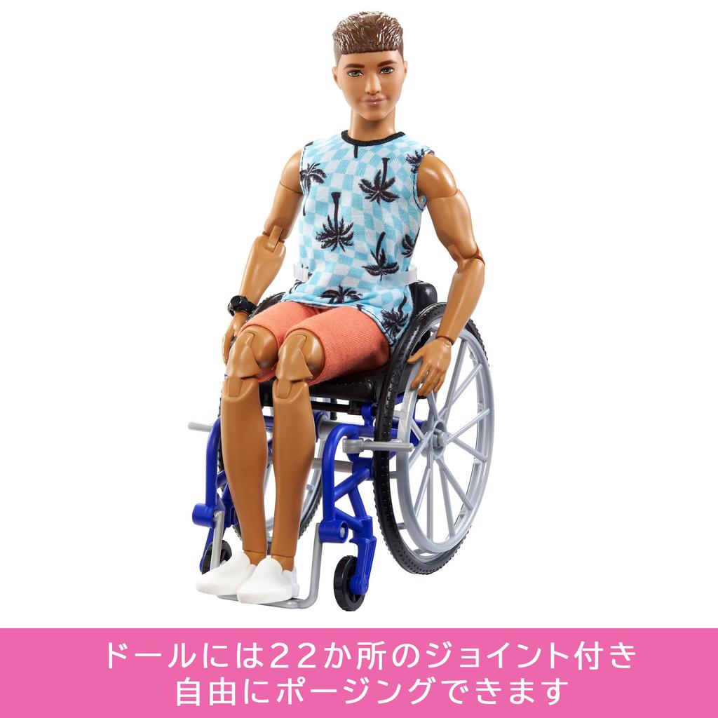 barbie Ken Fashionista Тропическая синяя рубашка Автомобильная горничная Одевание Кукла Барби Возраст 3 и старше Синяя HJT59 Кукла/Дом