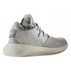 Adidas Tubular Entrap Clear Onix женские кроссовки серые облачно-белые S75922