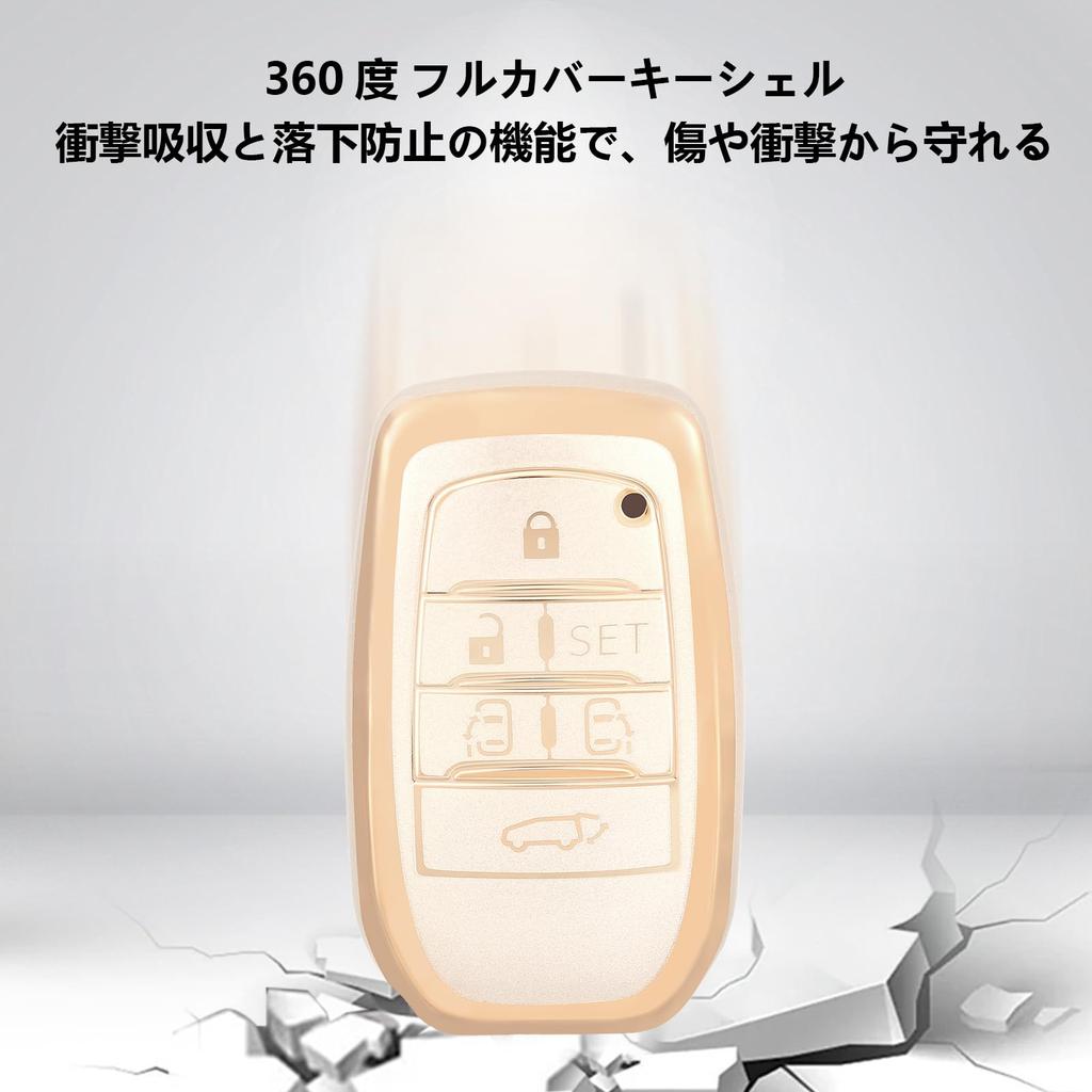 В ПУТЬ Чехол для ключа ТПУ Чехол для автомобильного ключа Чехол для ключа Совместимый Новый Toyota