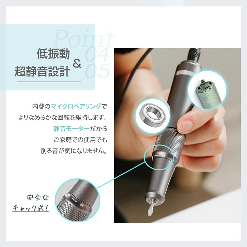 Электрическая вращающаяся дрель-машинка для ухода за ногтями с 35 скоростями, шлифовальный круг для удаления геля, пилка для ногтей, принадлежности для гелевых ногтей, гелевая машинка для удаления геля, машинка для удаления геля