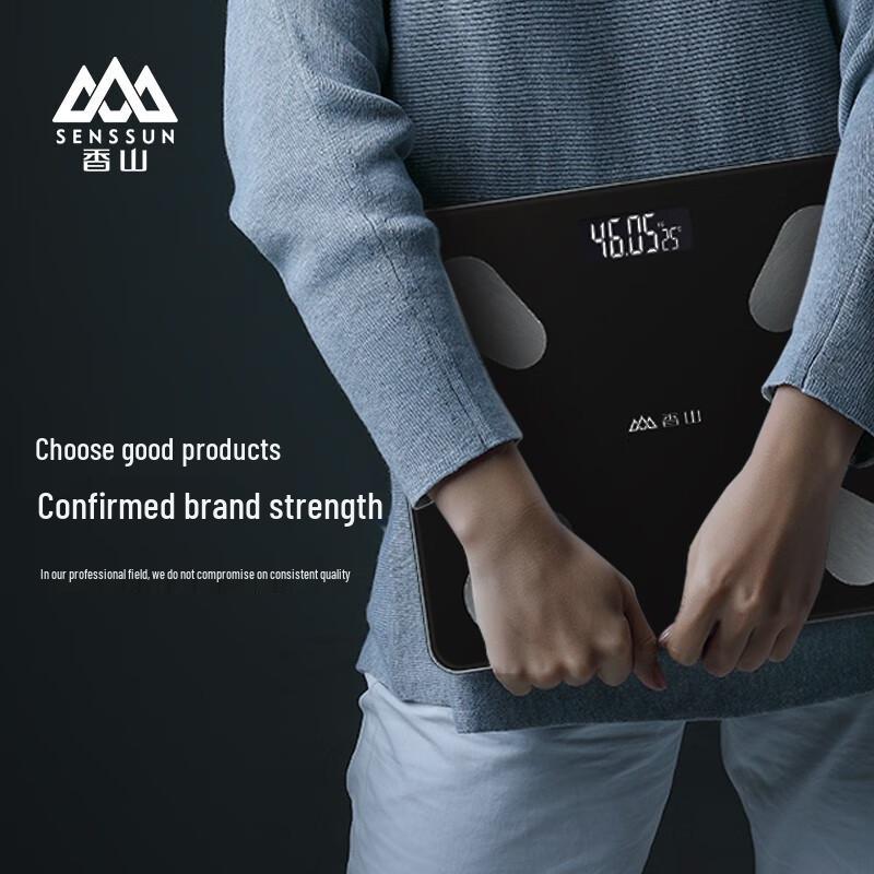 Умные Bluetooth-весы для измерения жировой массы тела Xiangshan (Китайская версия)