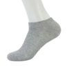 10 Pairs Men's Socks Boat Socks 12 Pairs Sport Socks Men's Cotton Socks Men Breathable Mens Socks