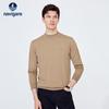 Navigare Men's Pure Wool Round Neck Sweater