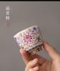Su's Ceramic Enamel Color Palace Style Ceramic Personal Tea Cup Tea Tray Gift Box Accompanying Gift (Pink)