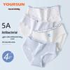 Women's 5A Antibacterial Cotton Mid-Waist Summer Briefs