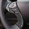 For JX35 QX60 13-16 Interior Carbon Fiber Steering Wheel Button Frame Trim 3Pcs