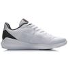 Li Ning Коллекция для бега Амортизация Дышащие Низкие Беговые кроссовки Мужские Стандартные Белые ARHQ111-1