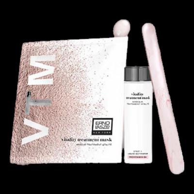 Подарочный набор масок для сияния Ice Pink, 8 шт.