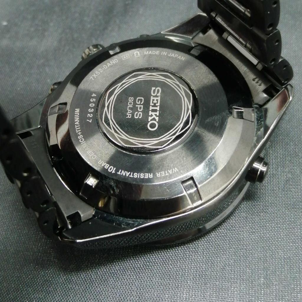 Used SEIKO SBXA047 ASTRON