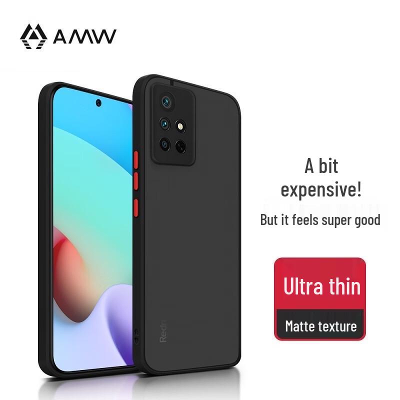 Матовый противоударный чехол для телефона AMW для Xiaomi/Redmi