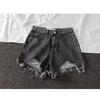 Denim High Waist Shorts With Ripped Fringe For Urban Style And Casual Summer Wear