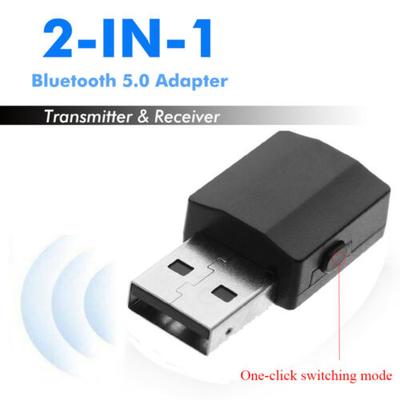 Адаптер Bluetooth 5.0 Аудиоресивер 2 в 1 USB-передатчик Цифровые устройства