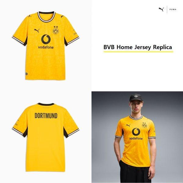 Puma Мужской S Дортмунд 26 27 Bvb Домашняя футболка Реплика 784088 01