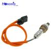Brand New Air Fuel Ratio Lambda Oxygen Sensor 8200632270 For Dacia Logan MCV Sandero Clio III Renault Logan Kombi Logan 1.4 1.6
