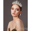 Luxury Bridal Headgear Crown Wedding Dress Birthday Party Headgear Wedding Dinner Crown Party Gifts