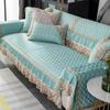 Anti Skid Wear Resistant High End Atmosphere Sofa Cushion All Inclusive Lace Sofa Towel All Seasons Exquisite Hem Sofa Cover